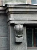 Консоль портала