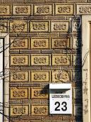 2009 р. Фрагмент фасаду з декоративної…