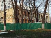 2009 р. Загальний вигляд