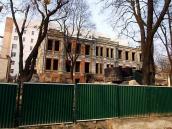 2009 р. Загальний вигляд