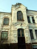 2009 р. Центральна частина головного…