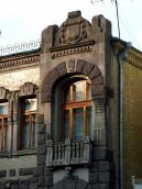 Правий фронтон