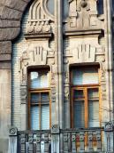 Вікна балкона