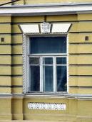 Вікно 2-го поверху