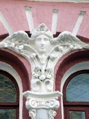 2009 р. Маскарон