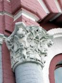 2009 р. Капітель зі звірятами