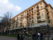 2009 р. Загальний вигляд з південного…