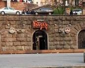 Крепіда тераси з рестораном “Кобзар”