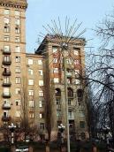 Права частина