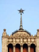 Шпиль із зіркою