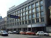 2009 р. Загальний вигляд