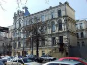 2009 р. Загальний вигляд з боку вул.…