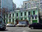 Будинок (№ 133а)