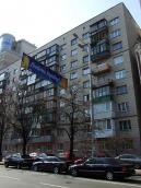 Житловий будинок (№ 69-71)