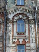 Вікно 3-го поверху