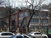 Дитячий садок (№ 84)