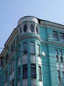 Наріжна частина