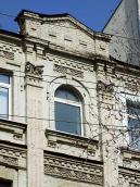 Вікно 4-го поверху