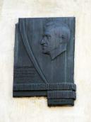 Меморіальна дошка М.В.Микиші