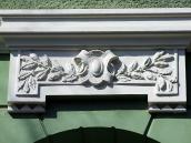 Рельєфна вставка