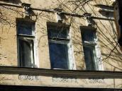 Вікна 2-го поверху