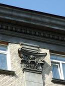 Капітель пілястри