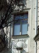 Вікно 2-го поверху