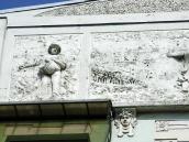 Ліва частина (сівач)