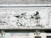 Середня частина