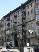 2009 р. Загальний вигляд з південного…