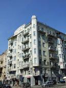 Наріжна частина