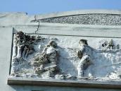 Ліва частина