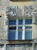 Вікно 5-го поверху