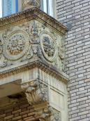 Керамічні рельєфи