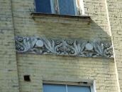 Рельєфна вставка (2)