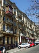 2009 р. Загальний вигляд з південного…