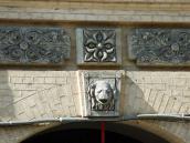 Замковий камінь