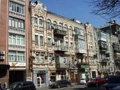 2009 р. Загальний вигляд