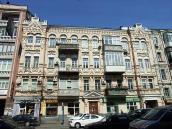 2009 р. Головний фасад