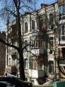 2009 р. Загальний вигляд