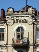 Фрагмент 4-го поверху