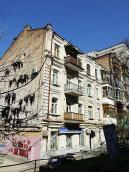 2009 р. Загальний вигляд