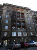 Житловий будинок (№ 9)