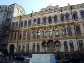 Ліва частина