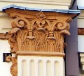 Капітель пілястри