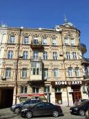 2009 р. Фасад по вул. І.Франка (права…