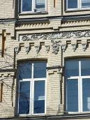 Вікно 3-го поверху