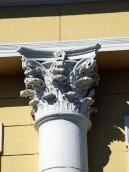 Капітель колони