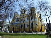 2009 р. Загальний вигляд з позиції А4