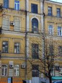 Центральна частина